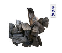 木炭 古老能源的现代应用与选购指南