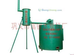 丽江木炭机生产线机制木炭FR厂制造商 引领环保新炭业，助力绿色能源发展