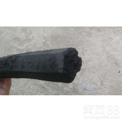 【九江生产:木炭多少钱一吨】- 